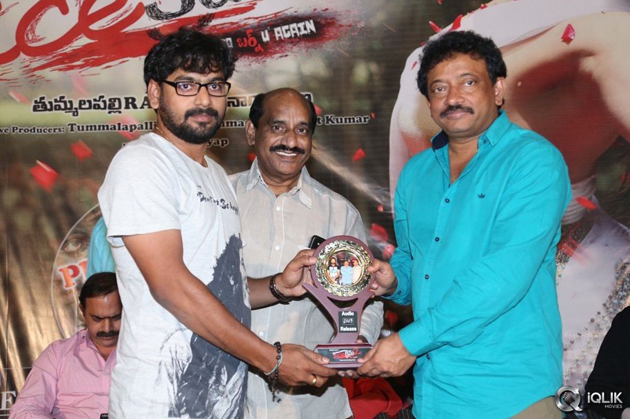 Ice-Cream-2-Movie-Platinum-Disc-Function